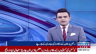 Talking about the bravery of the shopkeeper of Rahim Yar