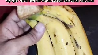 Banana Store tric