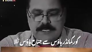 Funny News 9 May