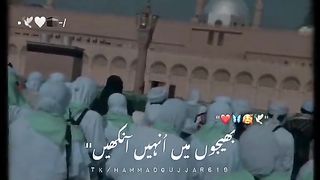 Naat sahreef 20