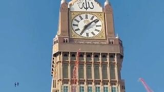Azaan makah sahreef