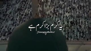 Bara karam