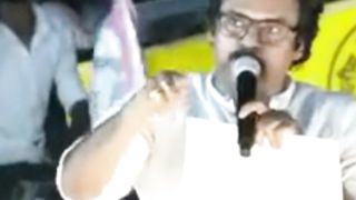 Janasena