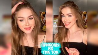 ЛУЧШИЕ ПРИКОЛЫ ТИК ТОК!!!!
