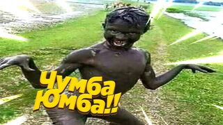 ПОПРОБУЙ НЕ ЗАСМЕЯТЬ 999% засмеёшься!!!!!!
