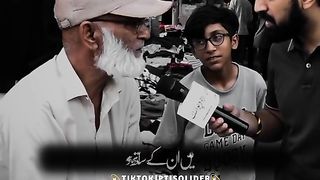 Ikhan ????