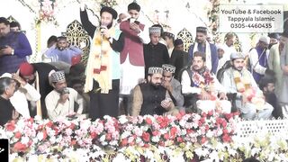 Main Madine Chaliyan | Wekhan Sohne Da Darbar | Naeem Shahzad Rufi | Gal Sari Sarkar Di Ae 2023