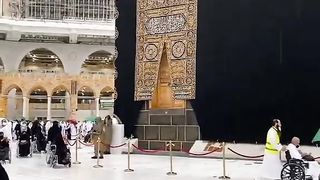 kabah 2