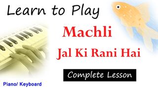 How to play Machli Jal Ki Rani Hai Hindi Urdu Poem On Piano Keyboard Lesson || Machli Jal Ki Rani Hai || Aksi Khan