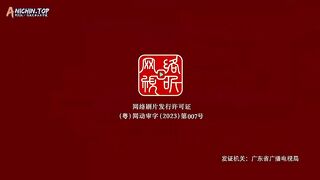 [Soul_Land_2_-_The_Unrivaled_Tang_Sect][2023][01].[480p].m