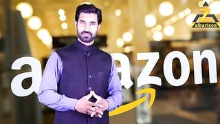 Best Amazon Trainer in Pakistan