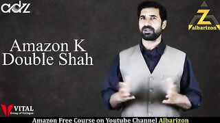 Amazon K Double Sha