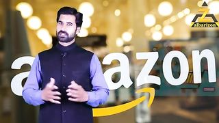 If you are learning Amazon