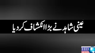 jhelum hotel blast | jhelum hotel blast video | jhelum hotel blast cctv footage #jhelum #hdnews
