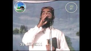 Muhammad Tariq Siwagi  MNC786