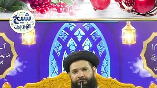 Aik_Anar_100_Bimar_Paichish_,Maror_Aur_Pait_Ke_Degar_Amraz_Ke_Leya_Lajwab_#shortsvideo(720p).