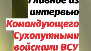 ГОВОРИ ОЛЕКСАНДЪР СИРСКИ