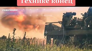 ДОБРЕ ДОШЛИ В АДА