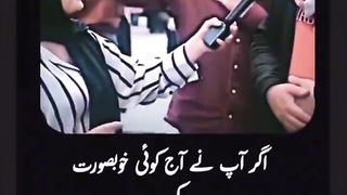 Bahut Hi Zabardast Veduo????????????????