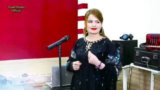 Gul sanga