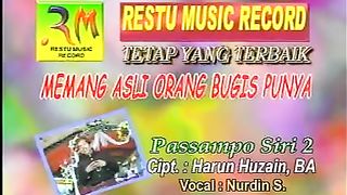 passampo_siri_2