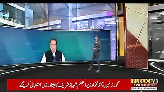 نواز شریف نے انتخابات کا عندیہ دے دیا، وطن واپسی کی تاریخ پر مشاورت جاری