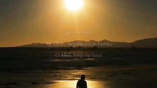 O Allah, You know what is in my soul and heart