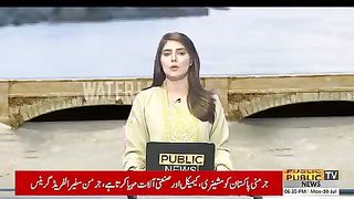 بھارت کی جانب سے چھوڑا گیا سیلابی ریلا پاکستان میں داخل ہونا شروع