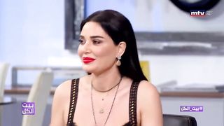 سرين عبد النور - لو بص فى عينى Cyrine Abdul Noor Law Bass Fe Eanaia