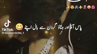 Meri Jaan Hu tum