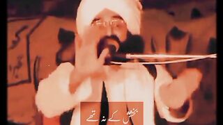 Naseer_e_Milat writes
