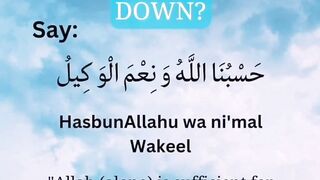khoobsoorat duayein