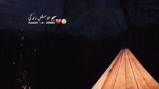 آنسو گراگرا