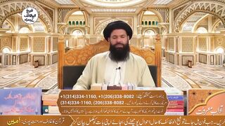 Ankhon_Ki_Binai_Achanak_Khatam_Zindagi_Azab_Ban_Gaye_Andhay_pun_Ka_Khatama__#eyesighttreatment(720p).