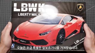 Building Lamborghini Huracan Aoshima Step by Step