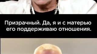 Освобождението на  Саакашвили. Фейгин. Латынина