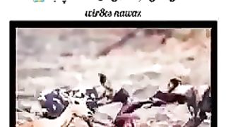 Da rapibano aktar