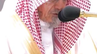 Lets learn Quran 5