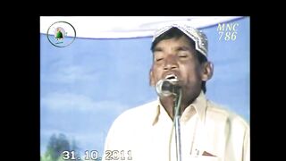 Yaseen Lar.  MNC786