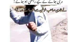 Funny video spot me bhai log 245