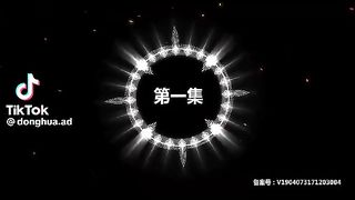 Movies Soul land episode 1