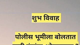 शुभ विवाह मालिका आजचा भाग : Shubh Vivah Today Episode Star Pravah