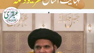 Bichoo_Ke_Dasay_Ka_Ilaj_Nihayat_Asan_Gharelu_Totka_#shortsvideo(720p).