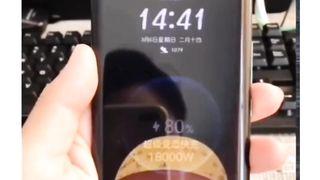 Too fast causes this smartphone to explode