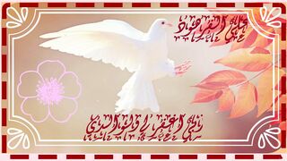تلاوة جميلة و رائعة جدا
