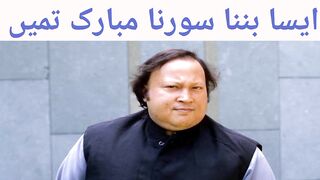 Aesa Banna Sawarna Mubarak Time By Nusrat Fateh Ali Khan
