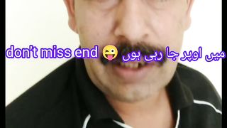 میں اوپر جا رہی ہوں ???? don't miss end