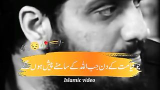 Qayamat k din