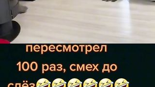 Приколи 217