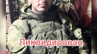 ПРИ КОБЗОН